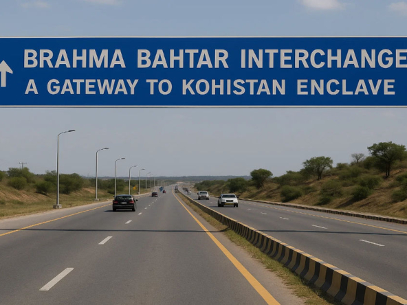 Brahma Bahtar Interchange